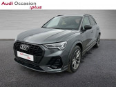 Audi Q3 35 TDI 150ch S Edition S tronic 7  2022 - annonce de voiture en vente sur Auto Sélection.com