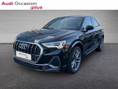 Audi Q3 35 TDI 150ch S Edition S tronic 7  2021 - annonce de voiture en vente sur Auto Sélection.com