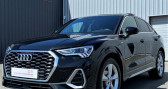 Audi Q3 occasion année 2020 boite Automatique Annonce Audi Q3 occasion Diesel 35 TDI 150ch S-LINE S-TRONIC 7 à PLEUMELEUC
