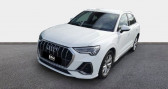 Audi Q3 occasion année 2019 boite Automatique Annonce Audi Q3 occasion Diesel 35 TDI 150ch S line S tronic 7 à Chateauroux