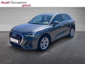 Audi Q3 occasion année 2019 boite Automatique Annonce Audi Q3 occasion Diesel 35 TDI 150ch S line S tronic 7 à AUGNY