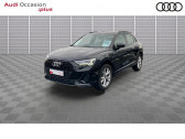 Annonce Audi Q3 occasion Diesel 35 TDI 150ch S line S tronic 7 à RIVERY