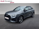 Audi Q3 35 TDI 150ch S line S tronic 7   Villeneuve-d'Ascq 59