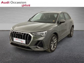 Audi Q3 35 TDI 150ch S line S tronic 7   NICE 06