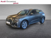 Audi Q3 occasion année 2020 boite Automatique Annonce Audi Q3 occasion Diesel 35 TDI 150ch S line S tronic 7 à Villeneuve-d'Ascq
