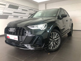 Annonce Audi Q3 occasion Diesel 35 TDI 150ch S line S tronic 7  Beauvais