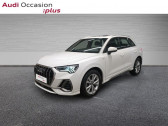 Audi Q3 occasion année 2021 boite Automatique Annonce Audi Q3 occasion Diesel 35 TDI 150ch S line S tronic 7 à LAXOU