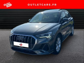 Audi Q3 occasion année 2021 boite Automatique Annonce Audi Q3 occasion Diesel 35 TDI 150ch S line S tronic 7 à Béthune