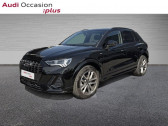 Annonce Audi Q3 occasion Diesel 35 TDI 150ch S line S tronic 7  Villeneuve-d'Ascq
