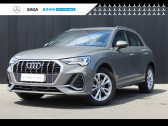 Annonce Audi Q3 occasion Diesel 35 TDI 150ch S line S tronic 7  ANGERS VILLEVEQUE