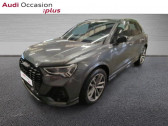 Audi Q3 occasion année 2024 boite Automatique Annonce Audi Q3 occasion Diesel 35 TDI 150ch S line S tronic 7 à Villeneuve-d'Ascq