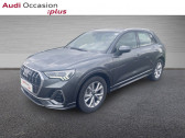 Annonce Audi Q3 occasion Diesel 35 TDI 150ch S line S tronic 7  THIONVILLE