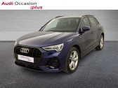 Audi Q3 35 TDI 150ch S line S tronic 7   NICE 06