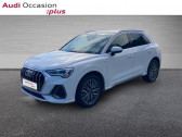 Audi Q3 occasion année 2021 boite Automatique Annonce Audi Q3 occasion Diesel 35 TDI 150ch S line S tronic 7 à Dunkerque