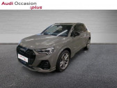 Audi Q3 occasion année 2024 boite Automatique Annonce Audi Q3 occasion Diesel 35 TDI 150ch S line S tronic 7 à Villeneuve-d'Ascq
