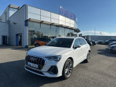 Audi Q3 occasion année 2023 boite Robotisee Annonce Audi Q3 occasion Diesel 35 TDI 150CH S LINE S TRONIC 7 à Labège
