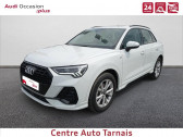 Audi Q3 occasion année 2021 boite Robotisee Annonce Audi Q3 occasion Diesel 35 TDI 150ch S line S tronic 7 à Albi