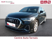 Audi Q3 occasion année 2020 boite Robotisee Annonce Audi Q3 occasion Diesel 35 TDI 150ch S line S tronic 7 à Albi