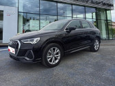 Audi Q3 occasion année 2019 boite Robotisee Annonce Audi Q3 occasion Diesel 35 TDI 150ch S line S tronic 7 à Albi