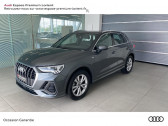 Audi Q3 occasion Gris année 2020 boite Robotisee Annonce Audi Q3 occasion Diesel 35 TDI 150ch S line S tronic 7 à Lanester