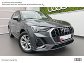 Audi Q3 occasion année 2019 boite Robotisee Annonce Audi Q3 occasion Diesel 35 TDI 150ch S line S tronic 7 à Brest