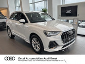 Audi Q3 occasion année 2022 boite Robotisee Annonce Audi Q3 occasion Diesel 35 TDI 150ch S line S tronic 7 à Brest