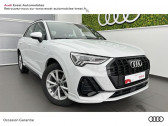 Audi Q3 35 TDI 150ch S line S tronic 7  2021 - annonce de voiture en vente sur Auto Sélection.com