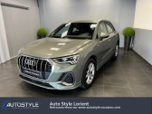 Audi Q3 occasion année 2019 boite Robotisee Annonce Audi Q3 occasion Diesel 35 TDI 150ch S line S tronic 7 à LANESTER