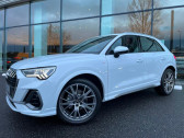 Audi Q3 occasion année 2022 boite Robotisee Annonce Audi Q3 occasion Diesel 35 TDI 150ch S line S tronic 7 à Onet-le-Château