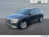 Annonce Audi Q3 occasion Diesel 35 TDI 150ch S line S tronic 7  Barberey-Saint-Sulpice