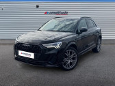 Annonce Audi Q3 occasion Diesel 35 TDI 150ch S line S tronic 7  Barberey-Saint-Sulpice