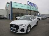 Audi Q3 occasion année 2019 boite Robotisee Annonce Audi Q3 occasion Diesel 35 TDI 150CH S LINE S TRONIC 7 à Labège
