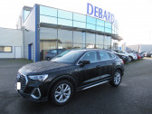 Audi Q3 occasion année 2020 boite Robotisee Annonce Audi Q3 occasion Diesel 35 TDI 150CH S LINE S TRONIC 7 à Labège