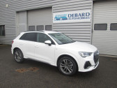 Audi Q3 occasion année 2021 boite Robotisee Annonce Audi Q3 occasion Diesel 35 TDI 150CH S LINE S TRONIC 7 à Albi