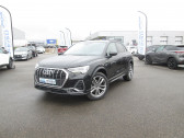 Audi Q3 occasion année 2022 boite Robotisee Annonce Audi Q3 occasion Diesel 35 TDI 150CH S LINE S TRONIC 7 à Onet-le-Château