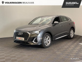 Audi Q3 occasion année 2020 boite Automatique Annonce Audi Q3 occasion Diesel 35 TDI 150ch S line S tronic 7 à Beauvais
