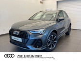 Audi Q3 occasion année 2022 boite Robotisee Annonce Audi Q3 occasion Diesel 35 TDI 150ch S line S tronic 7 à Quimper