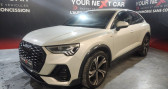 Audi Q3 35 TDI 2.0 150 S-Line S TRONIC  2023 - annonce de voiture en vente sur Auto Sélection.com