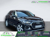 Annonce Audi Q3 occasion Essence 35 TFSI 150 ch BVA � Beaupuy