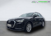 Audi Q3 35 TFSI 150 ch BVA   Beaupuy 31