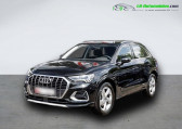 Audi Q3 35 TFSI 150 ch BVA   Beaupuy 31