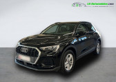 Audi Q3 35 TFSI 150 ch BVA   Beaupuy 31