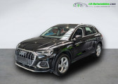 Audi Q3 35 TFSI 150 ch BVA   Beaupuy 31