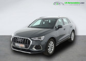 Audi Q3 occasion année 2021 boite Automatique Annonce Audi Q3 occasion Essence 35 TFSI 150 ch BVA à Beaupuy