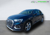 Audi Q3 35 TFSI 150 ch BVA   Beaupuy 31