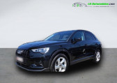 Audi Q3 35 TFSI 150 ch BVA   Beaupuy 31