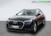 Audi Q3 35 TFSI 150 ch BVA   Beaupuy 31