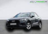 Audi Q3 occasion année 2021 boite Automatique Annonce Audi Q3 occasion Essence 35 TFSI 150 ch BVA à Beaupuy