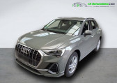 Audi Q3 35 TFSI 150 ch BVA   Beaupuy 31