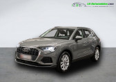 Audi Q3 35 TFSI 150 ch BVA   Beaupuy 31